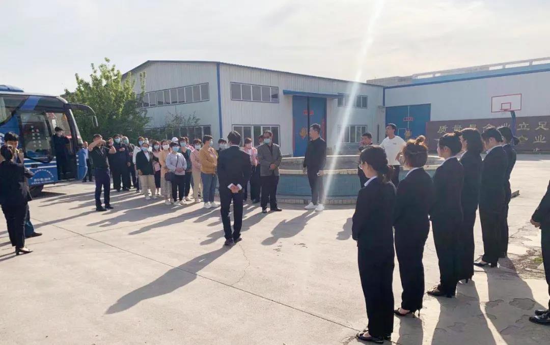 推動養(yǎng)殖行業(yè)綠色健康發(fā)展丨河北省各級領(lǐng)導(dǎo)、養(yǎng)殖單位和逸凡蔚嵐生物科技蒞臨我司調(diào)研